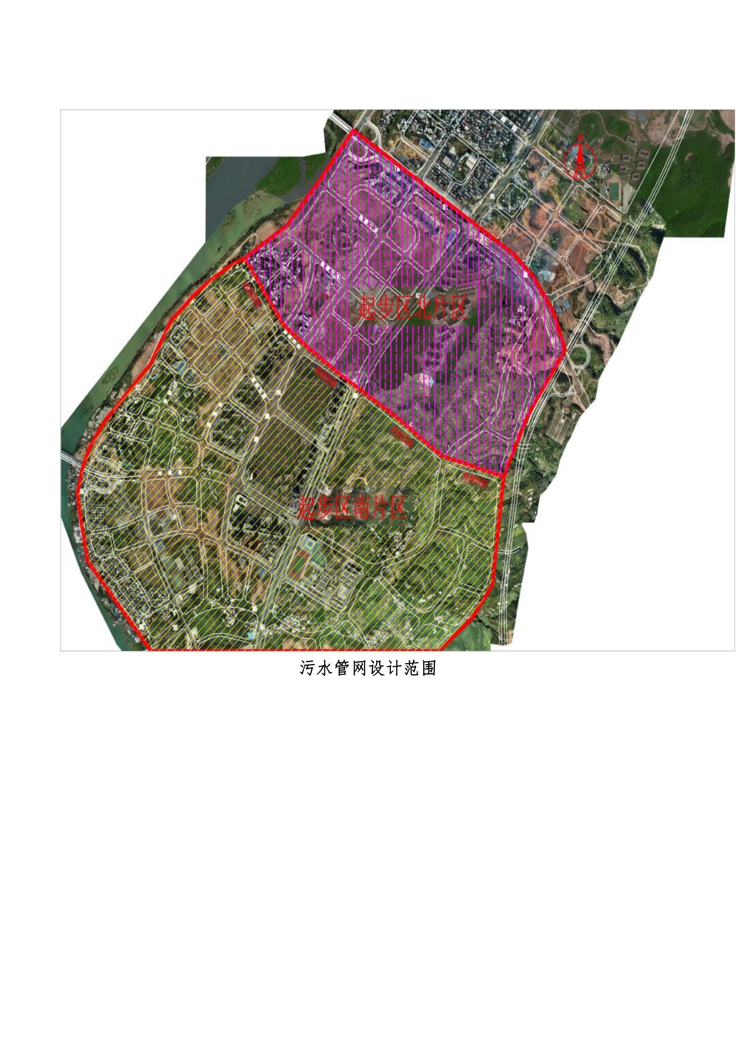 江東新區(qū)城市起步區(qū)污水管網(wǎng)連接貫通工程社會穩(wěn)定風(fēng)險(xiǎn)分析公示(1) 5 3:2:2022.jpeg
